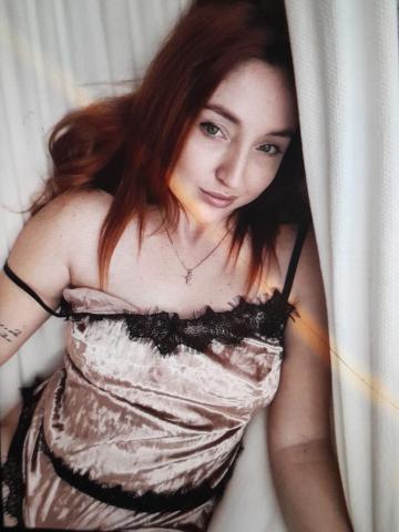 Алина